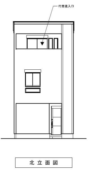 小寺町３（鷹取駅） 3180万円