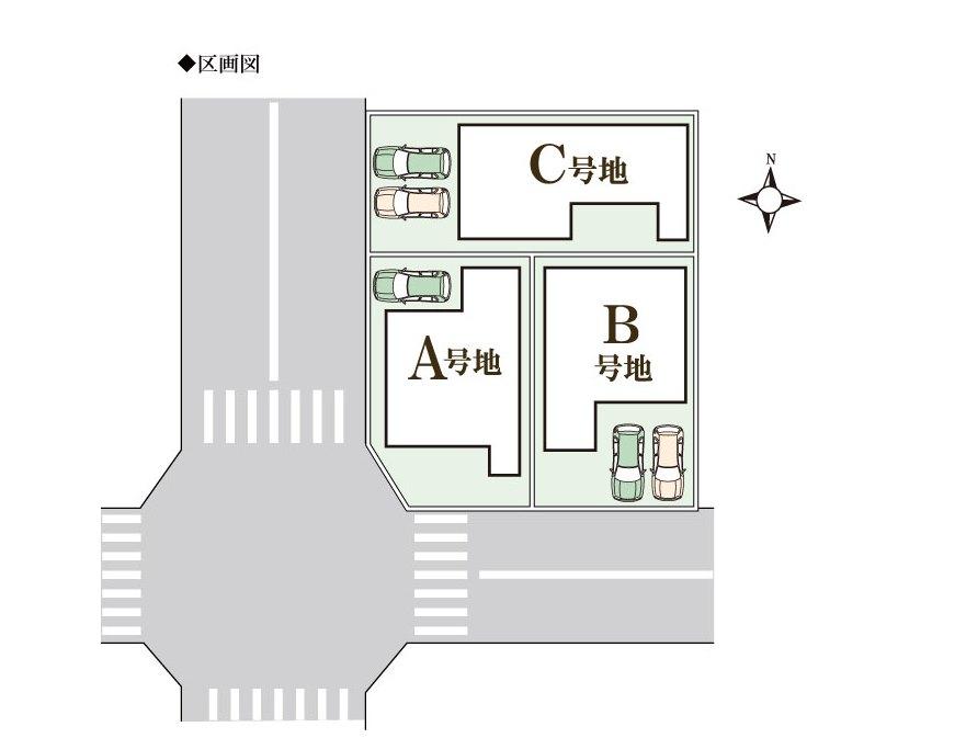 センチュリータウン武庫元町２丁目　全3区画