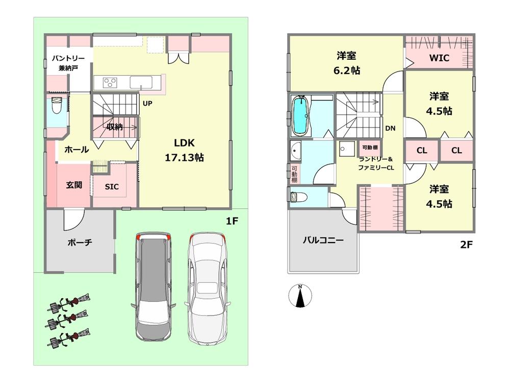 センチュリータウン武庫元町２丁目　全3区画