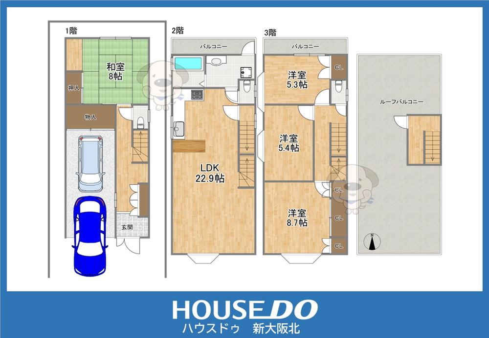 庄内東町６（庄内駅） 4380万円