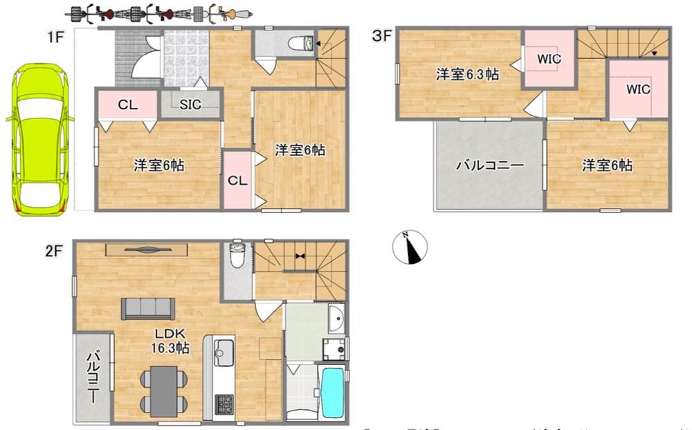 一津屋１（南摂津駅） 3380万円