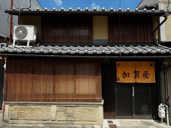 加賀屋町（二条駅） 8500万円