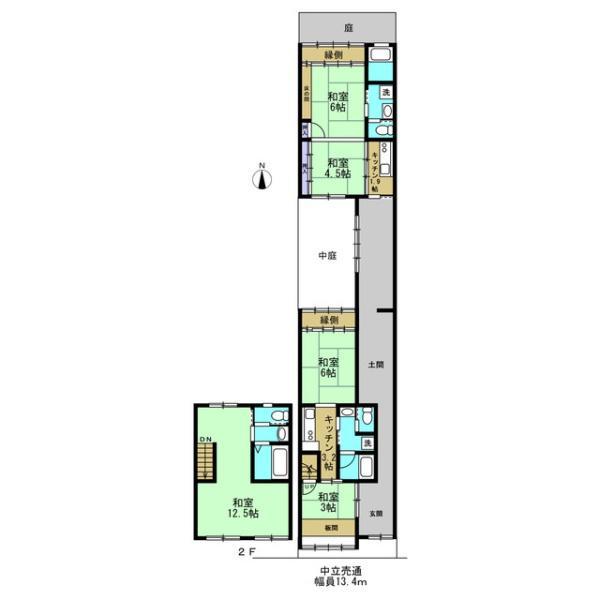 加賀屋町（二条駅） 8500万円