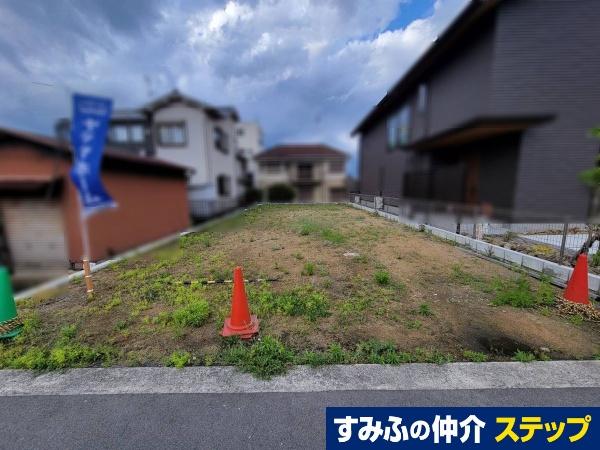 地黄町（大和八木駅） 2380万円