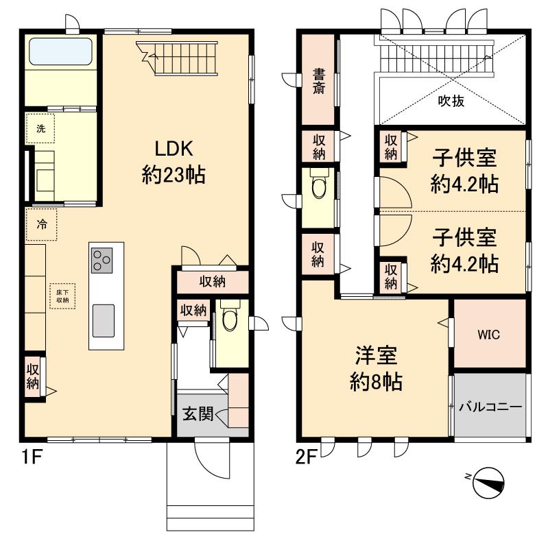 杉浦町（石山駅） 5980万円