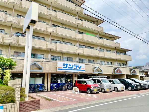 桂浅原町（桂駅） 1880万円