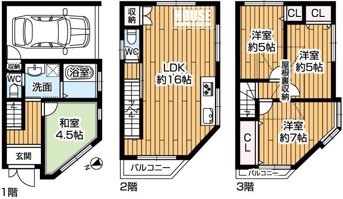 成育４（関目駅） 3399万円