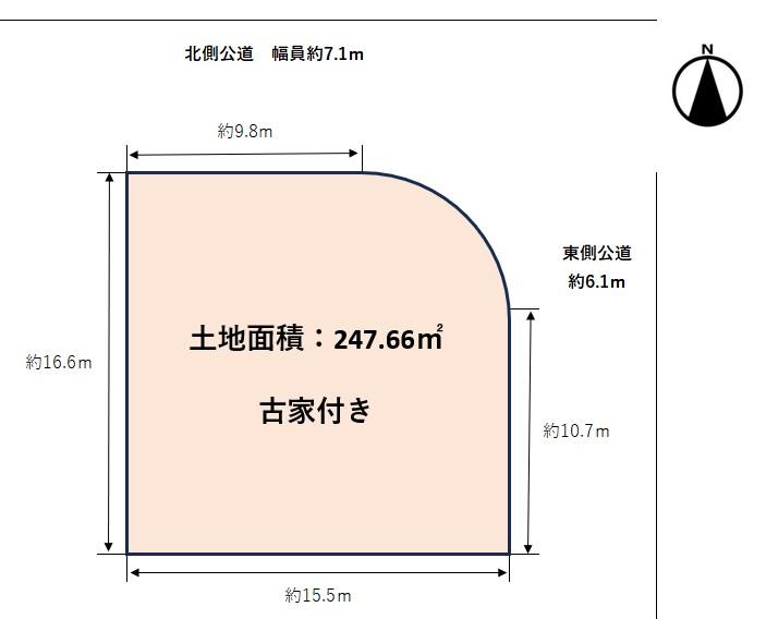 桃山台３（桃山台駅） 8480万円