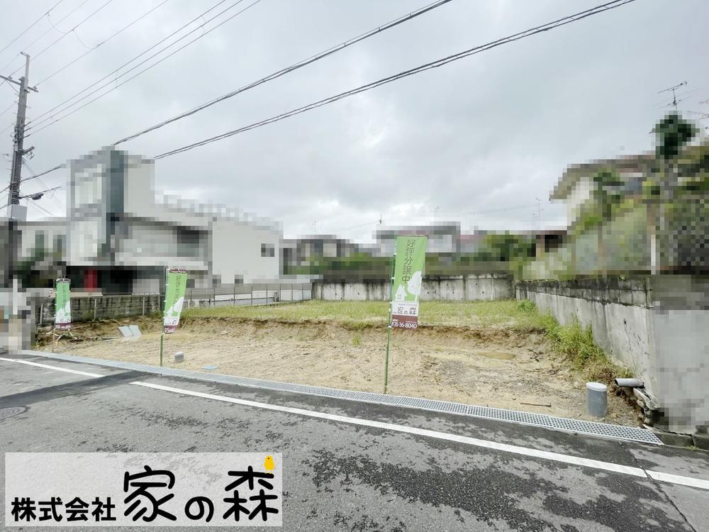 久野喜台１（大阪狭山市駅） 2980万円