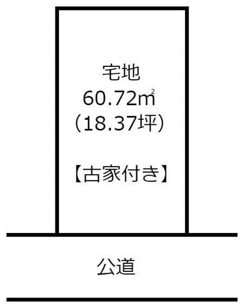 空堀町（玉造駅） 5180万円