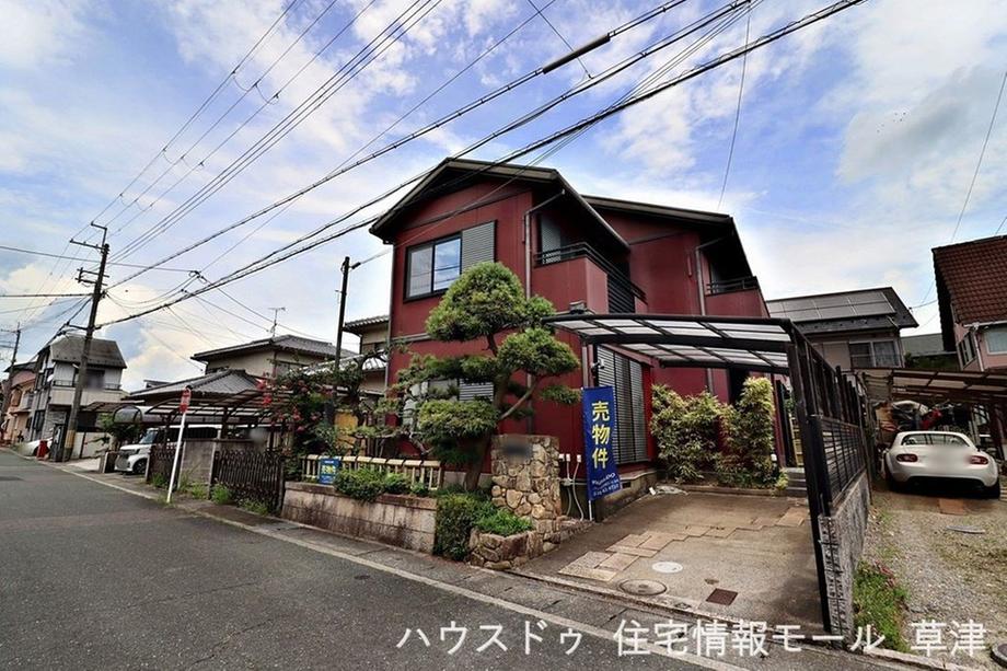 大畑（野洲駅） 2898万円