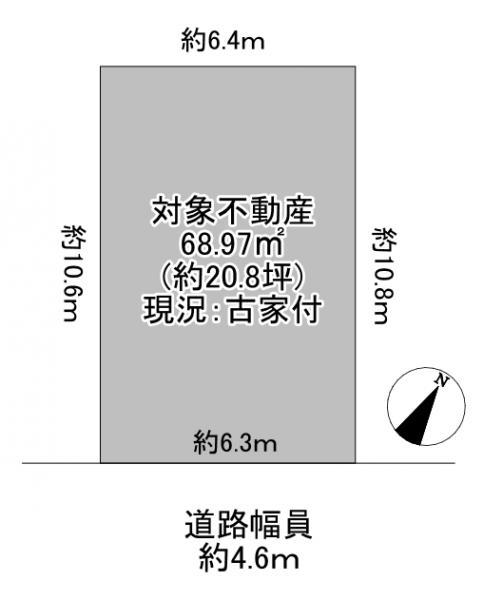 東山１ 1100万円