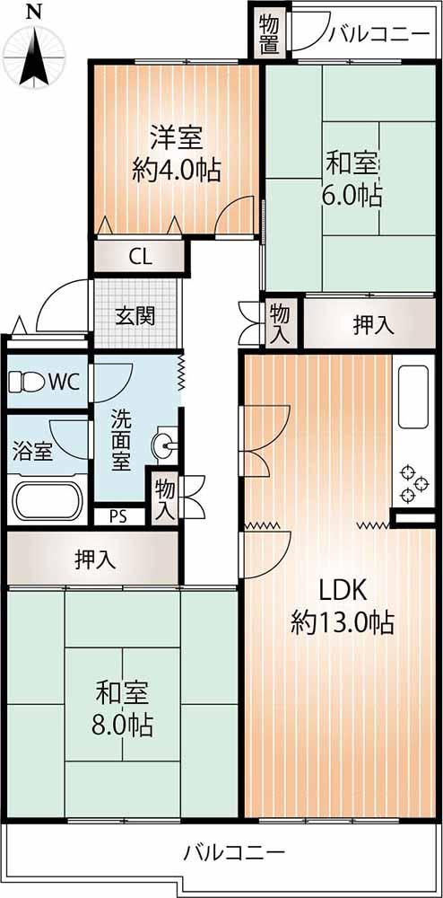 中落合第１住宅