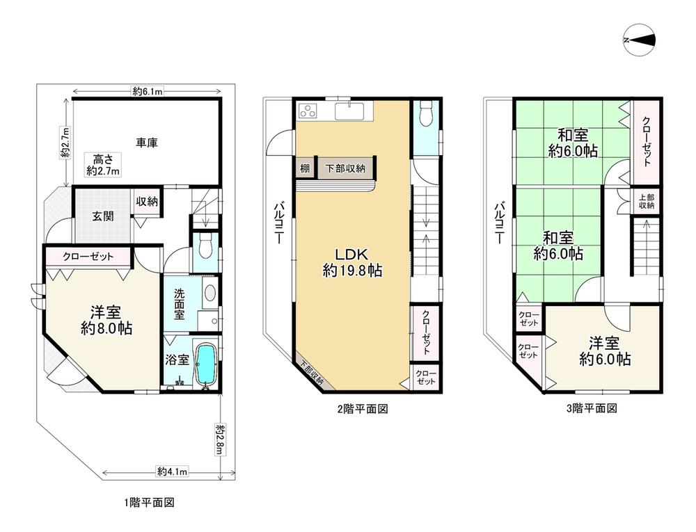 寺方錦通３（鶴見緑地駅） 4180万円