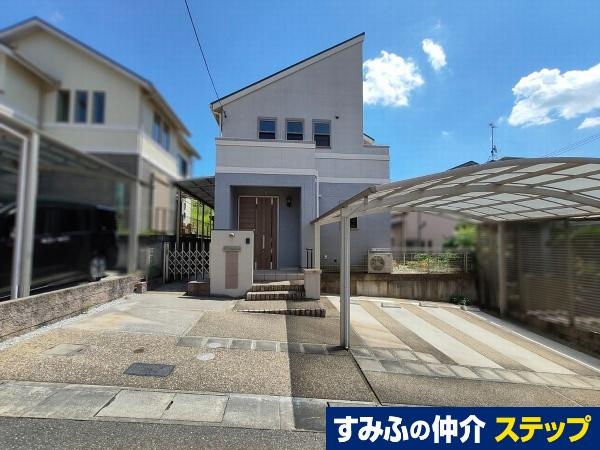 壱分町（一分駅） 2880万円