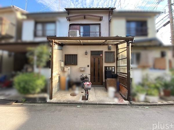 西七条名倉町（西京極駅） 1390万円