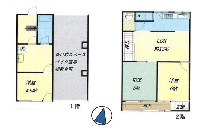 浜山通５（和田岬駅） 780万円