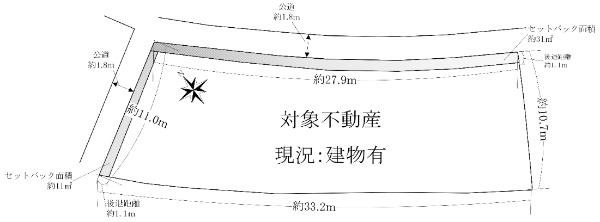 万町（和泉中央駅） 2990万円