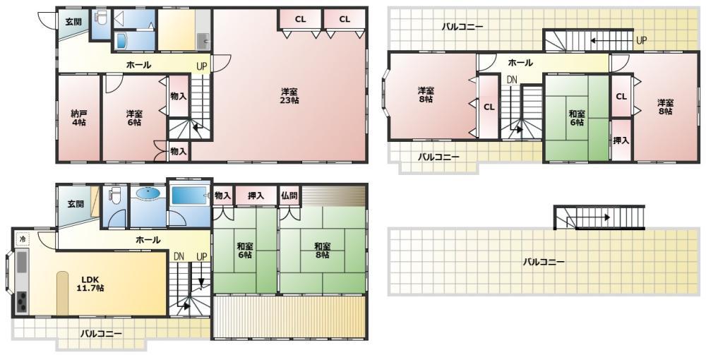 大久保町大窪（大久保駅） 3480万円