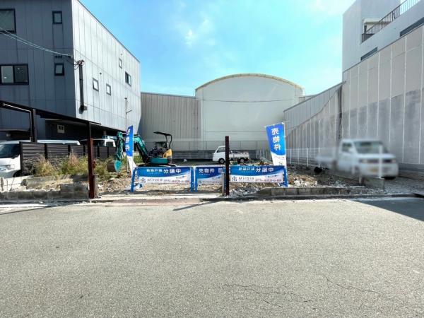 長田西５（長田駅） 3980万円