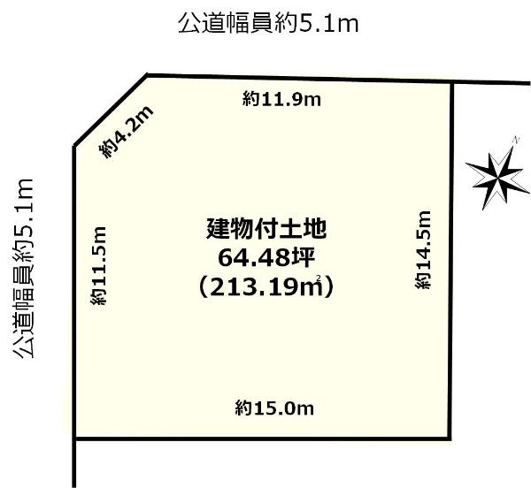 南加茂台７ 980万円