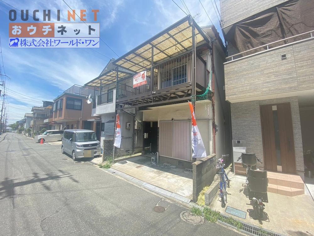 南本町９（八尾駅） 980万円