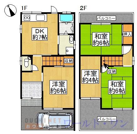 南本町９（八尾駅） 980万円