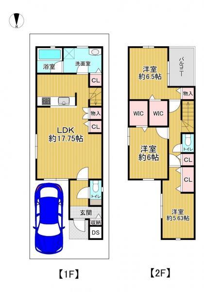 長田西５（長田駅） 3980万円