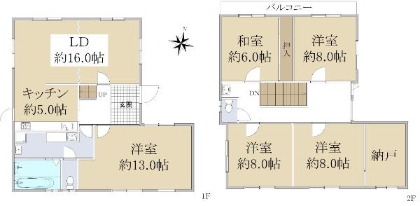 辻町（生駒駅） 1980万円