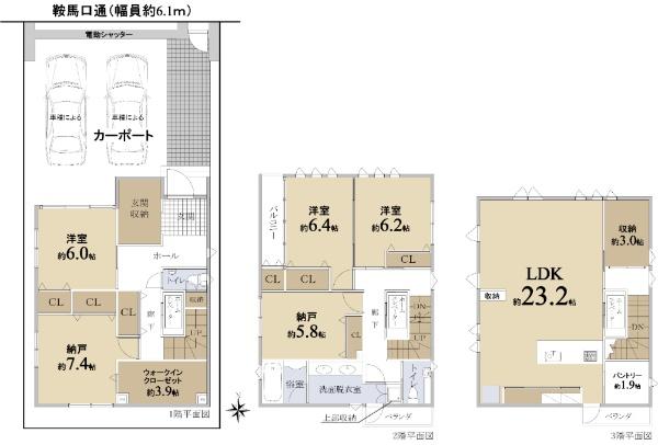 小山町（鞍馬口駅） 1億8900万円