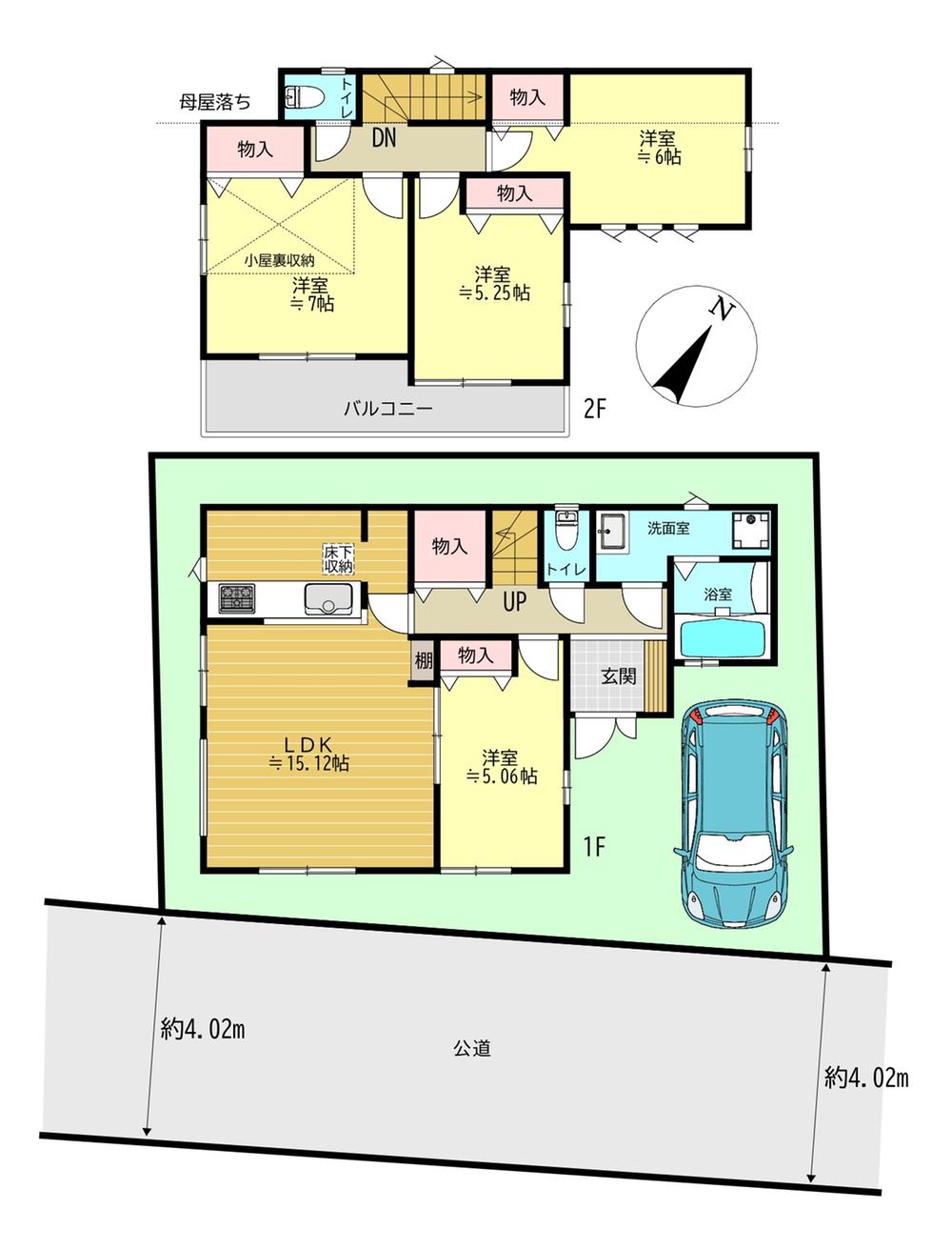 荻野１ 4290万円