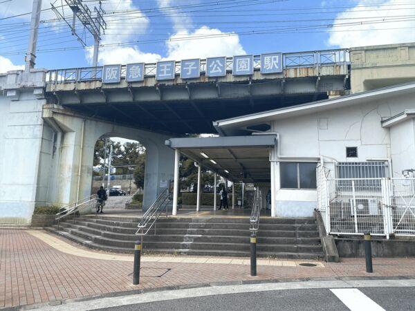 ファーストタウン神戸市中央区神仙寺通第3期