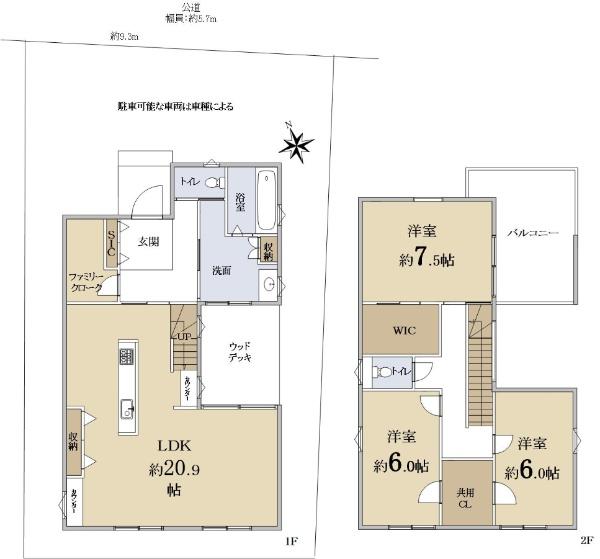 下阪本３（比叡山坂本駅） 3480万円