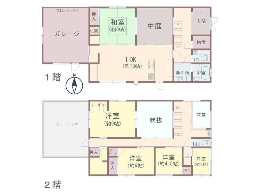 厚中町（福知山駅） 4000万円