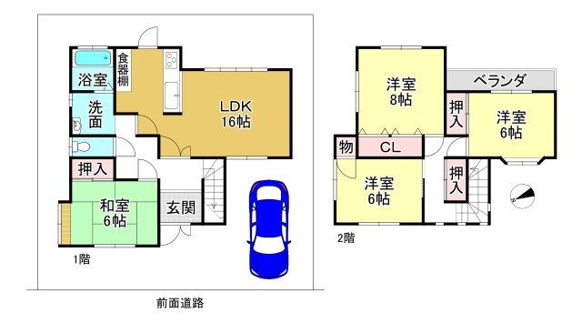 今堅田２（堅田駅） 1780万円