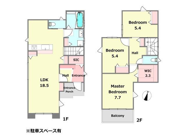 山本西３（中山寺駅） 4980万円～5280万円