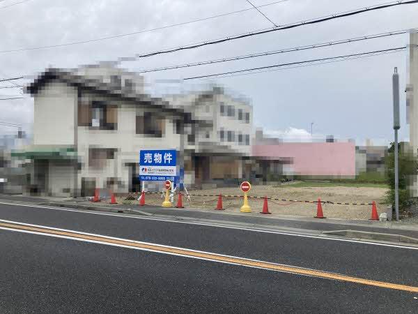 飾磨区恵美酒（飾磨駅） 9880万円