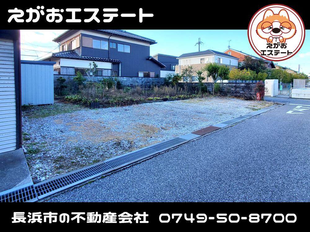 新庄中町 790万円