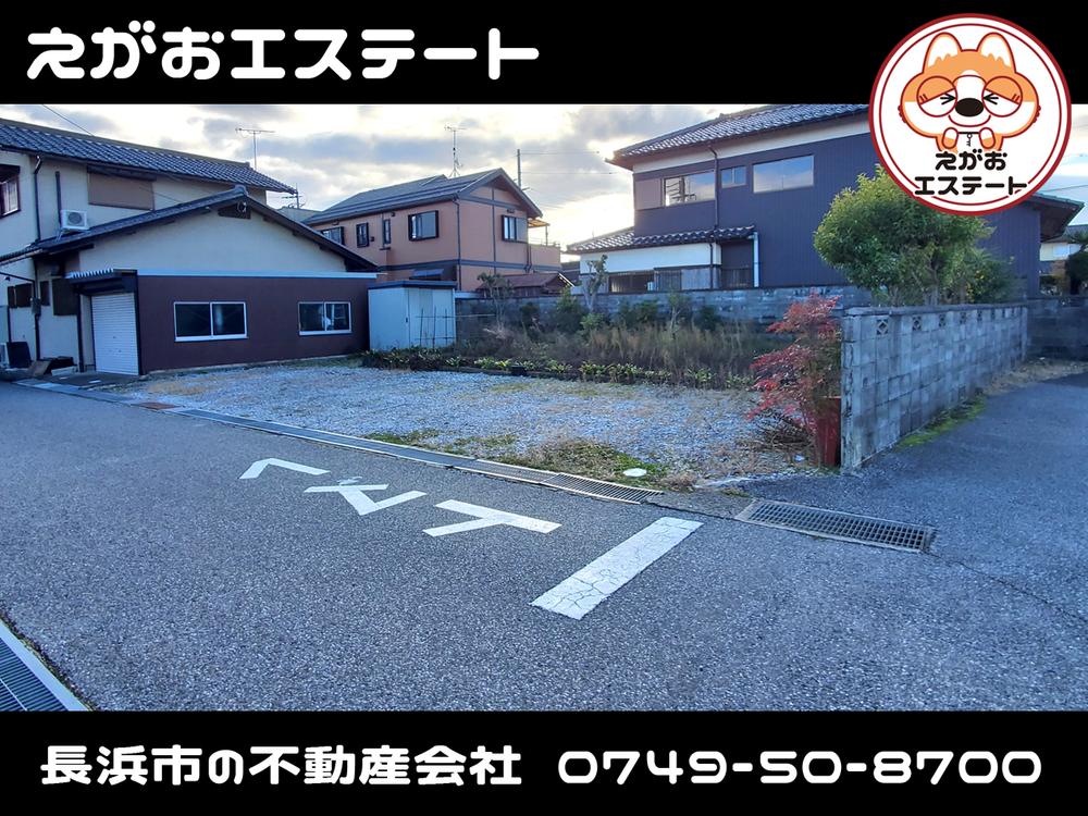 新庄中町 790万円