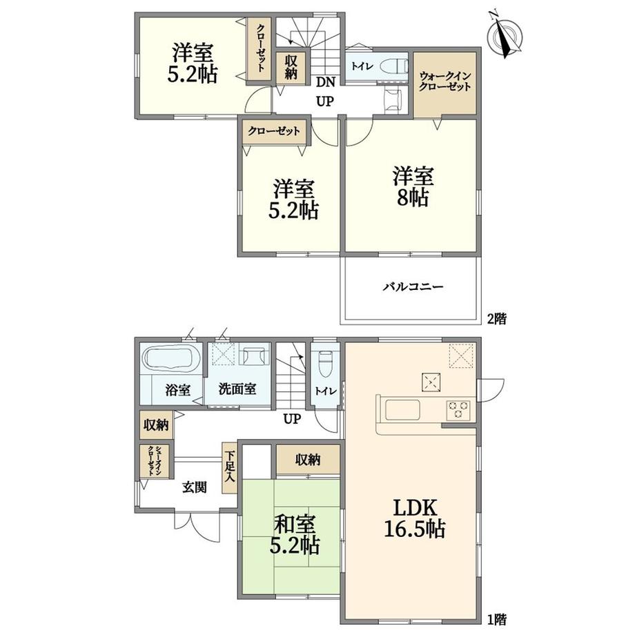 宮山町２（桜井駅） 4880万円