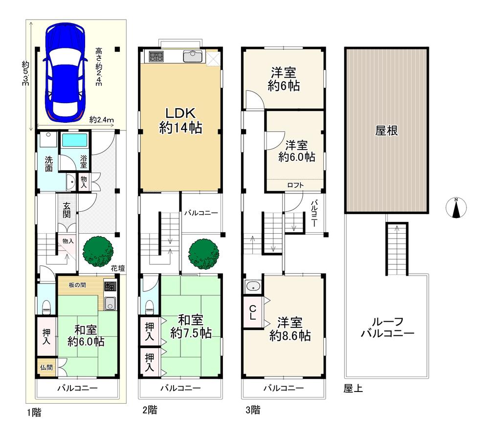 阪南町３（昭和町駅） 4480万円