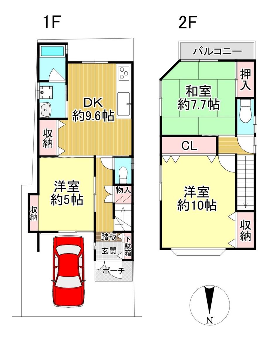 下鴨西半木町（北山駅） 3780万円