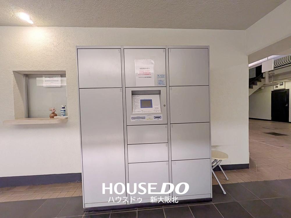 ライオンズマンション新大阪