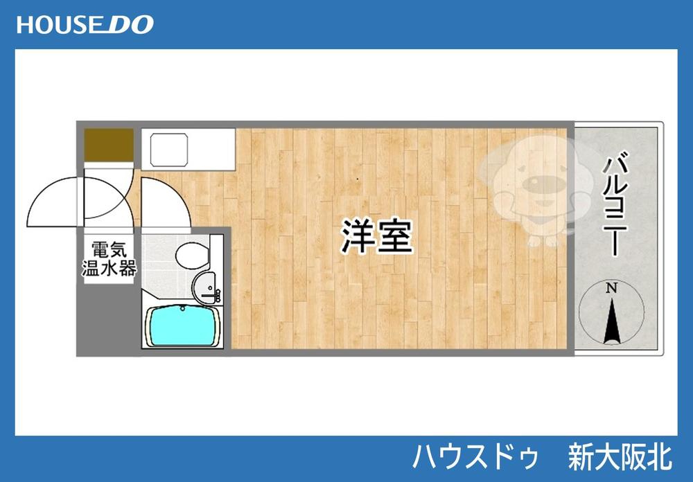 ライオンズマンション新大阪