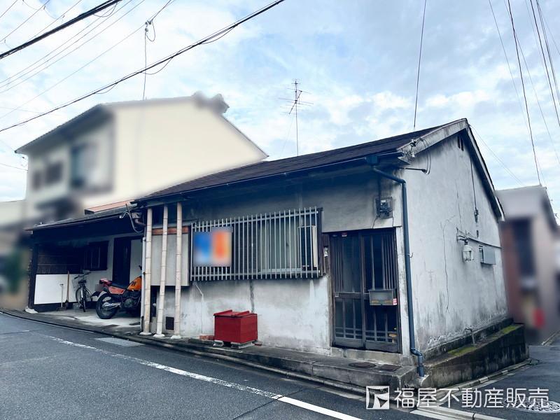 今熊野日吉町（七条駅） 3980万円