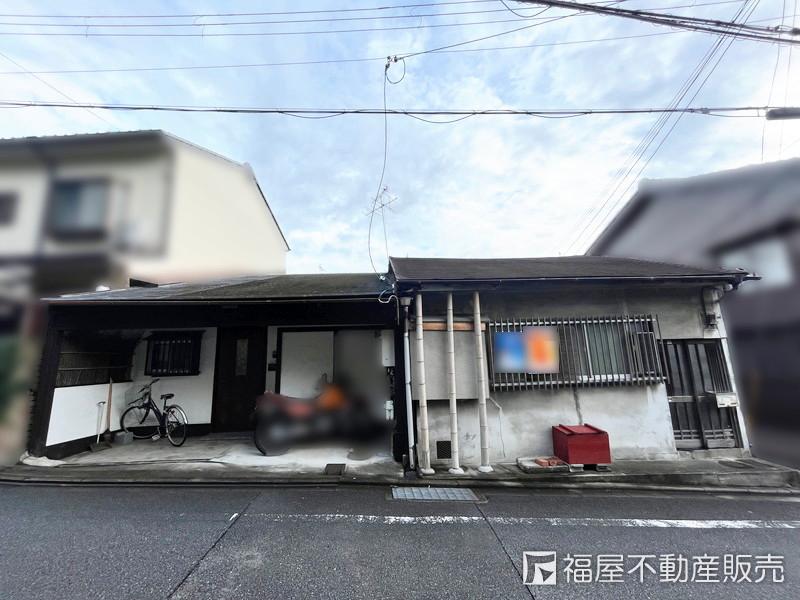 今熊野日吉町（七条駅） 3980万円