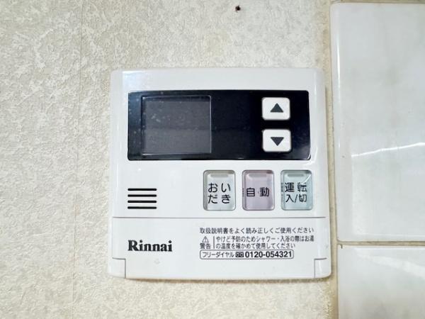 detached 奈良県香芝市下田西３