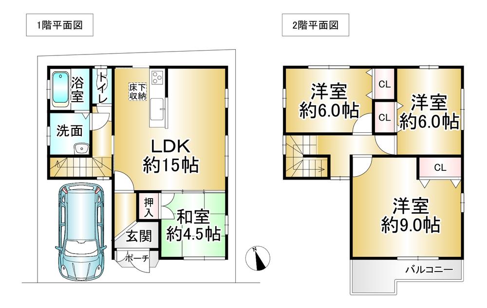 野村４（草津駅） 2580万円