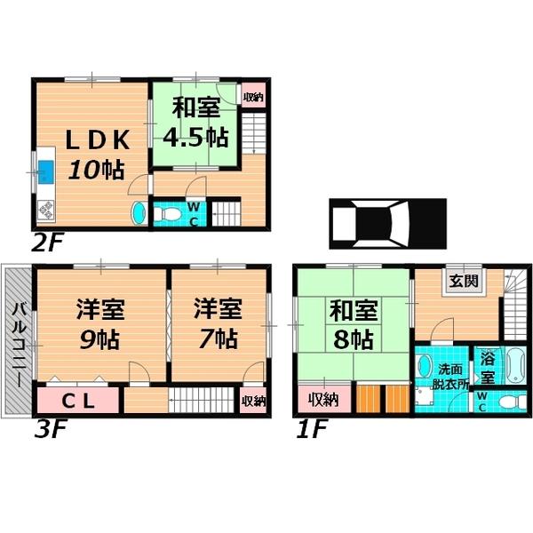 放出西２（今福鶴見駅） 2980万円