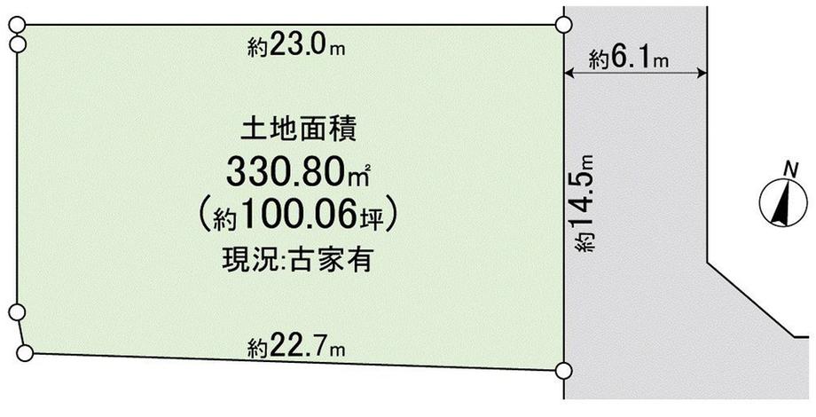 日吉台二番町 7000万円